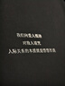 【官方直營(yíng)】羅伯特麥基作品：故事對白人物動(dòng)作（虛構藝術(shù)四部曲）羅伯特·麥基 編劇讀物 電影、小說(shuō)創(chuàng  )作 實(shí)打實(shí)的表演實(shí)操手冊 影視劇本創(chuàng  )作 0基礎影視劇本教學(xué) 救貓咪 果麥 團購聯(lián)系客服 故事對白人物三 曬單實(shí)拍圖