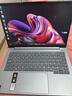 ThinkPad聯(lián)想ThinkBook14/揚天2026 輕薄便攜商務(wù)筆記本電腦 新品 國補15%【TB14機型】Ultra 7 356H/32G/1T 14英寸 曬單實(shí)拍圖