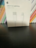 Apple/蘋(píng)果 USB-C/type-c轉閃電充電線(xiàn)-1米 數據線(xiàn)蘋(píng)果充電線(xiàn)手機充電線(xiàn) 適用于iphone14/iphone13 曬單實(shí)拍圖
