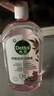 滴露（Dettol）香氛自然衣物消毒液48H留香洗衣除臭兒童可用消毒水殺菌除螨1L*2 曬單實(shí)拍圖