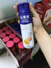 伊利安慕希芒果百香果風(fēng)味酸奶230g*10瓶 禮盒裝 曬單實(shí)拍圖