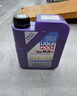 力魔（LIQUI MOLY） 高科技雷神機油 5W-40 4L 機油小保養含工時(shí)+機濾 曬單實(shí)拍圖