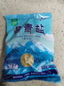 察爾汗綠色食品級藏青鹽300g未加碘青海天然湖鹽未添加抗結劑食用鹽 綠色食品級藏青鹽300gX5袋 曬單實(shí)拍圖