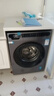 海爾（Haier）滾筒洗衣機全自動(dòng)【蒸汽洗防過(guò)敏】10公斤大容量家用變頻 超薄一級能效排名前十名 以舊換新統帥 六維減震+羊毛羽絨洗+雙噴淋+1.1高洗凈比 滾筒 曬單實(shí)拍圖