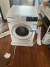 博世（BOSCH）10Kg全自動(dòng)變頻滾筒洗衣機 家用10KG大容量 沖鋒衣洗 除菌除螨 三合一降噪夜間洗 專(zhuān)業(yè)羊毛洗護 【果然白】WGA252ZA1W 單洗 曬單實(shí)拍圖