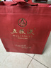 五糧液第八代 普五 濃香型白酒 52度 500mL 2瓶 曬單實(shí)拍圖