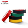 德力西電氣電工膠布絕緣防水膠帶 電工防觸電PVC電氣膠帶 10yd5個(gè)（5種色裝） 曬單實(shí)拍圖