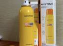 Mistine蜜絲婷防曬噴霧霜小黃噴100ml*2戶(hù)外高倍防水防汗學(xué)生禮物 曬單實(shí)拍圖