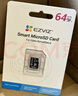 螢石內存卡正品128G螢石監控攝像頭專(zhuān)用存儲卡行車(chē)記錄儀64G原裝全新 64G【2年質(zhì)?！?張包郵 原裝螢石存儲卡-長(cháng)期合作咨詢(xún)我 曬單實(shí)拍圖