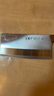 王麻子菜刀廚房專(zhuān)用 商用3號廚片刀家用切菜刀鍛打鋒利切肉刀具 曬單實(shí)拍圖