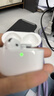 【直營(yíng)正品丨新Air第4代】藍牙耳機無(wú)線(xiàn)air半入耳式pods4適配蘋(píng)果ANC主動(dòng)降噪iPhone17/16/15/14 【原版同功能pods4降噪版】 【主動(dòng)降噪+空間音頻+三真電量】 曬單實(shí)拍圖