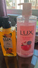 力士（LUX）沐浴露X孫穎莎實(shí)力真香禮盒【孫穎莎同款】 曬單實(shí)拍圖