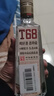 沱牌 特級 T68 升級版 濃香型 白酒 45度 480ml*1瓶 單瓶裝 曬單實(shí)拍圖