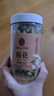 雷允上 菊花 桐鄉胎菊 菊花茶50g 桐鄉花草茶泡水喝涼茶 曬單實(shí)拍圖