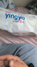 嬰芽（YINGYA）紙尿褲XL碼2包92片【11.5-14kg】嬰兒超薄干爽尿不濕男女寶寶通用 曬單實(shí)拍圖