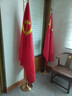 優(yōu)和（UHOO）辦公室落地國旗帶桿擺件 室內立式會(huì )議室落地旗桿帶底座 2米金色伸縮桿配4號國旗【贈小紅旗】1146 曬單實(shí)拍圖