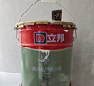 立邦瓷凈墻面乳膠漆荷凈抗污抗甲醛全效油漆內墻漆室內家用涂料 【升級抗污全效】54L 套裝(2面1底) 免費調色 曬單實(shí)拍圖