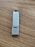 閃迪（SanDisk）128GB Type-C USB3.2 手機U盤(pán)DDC4 讀速高達400MB/s 自動(dòng)備份 手機電腦兩用 金屬雙接口大容量?jì)?yōu)盤(pán) 曬單實(shí)拍圖