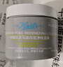 科顏氏（Kiehl's）全新第二代白泥清潔面膜125ml控油清潔毛孔去黑頭 生日禮物 曬單實(shí)拍圖