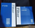 歐積二濾套裝空調濾芯+空氣濾芯濾清器/22/23款別克威朗pro(1.5T) 曬單實(shí)拍圖
