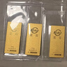菜百首飾“財富”投資金條 足金Au999.9黃金金磚 投資 收藏禮品 “財富”金條 50克(不支持7天無(wú)理由退換貨) 曬單實(shí)拍圖