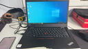 聯(lián)想ThinkPad X13/L13/X1Carbon/X390輕薄二手筆記本電腦I5 I7 13.3寸商務(wù)辦公 【超值】L13 10代 8G 256G固態(tài) 95新 曬單實(shí)拍圖