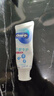 歐樂(lè )B氨基酸小白管牙膏護齦減少牙齦問(wèn)題90g*3支裝共270g京東自營(yíng) 曬單實(shí)拍圖