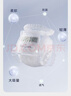 babycare皇室獅子王國弱酸拉拉褲箱裝XL30+2*4包 12-17kg嬰兒尿不濕親膚 曬單實(shí)拍圖
