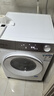 西門(mén)子（SIEMENS）小晶鉆奢護大師 10KG大容量 AI超氧全自動(dòng)滾筒洗衣機 空氣洗蒸汽除皺 雙艙智投WG54H2V00W國家補貼 曬單實(shí)拍圖
