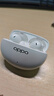 OPPO Enco Air5 Pro 真無(wú)線(xiàn)降噪耳機入耳式藍牙超長(cháng)續航耳機通用蘋(píng)果華為小米手機 月珀白 曬單實(shí)拍圖