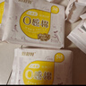 倍舒特0感棉 超薄透氣棉柔日用衛生巾290mm30片 京東自營(yíng) 姨媽巾 曬單實(shí)拍圖