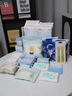 十月結晶待產(chǎn)包40件套春夏產(chǎn)婦入院全套母子組合孕產(chǎn)用品坐月子孕婦禮物 曬單實(shí)拍圖