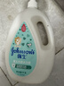 強生（Johnson）嬰兒牛奶沐浴露1kg 新生兒寶寶兒童青少年成人洗護沐浴保濕乳液 曬單實(shí)拍圖