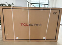 TCL會(huì )議平板一體機65英寸觸控電視手寫(xiě)白板無(wú)線(xiàn)投屏教學(xué)培訓智能電視商用辦公IFP65V50E贈投屏器+推車(chē) 曬單實(shí)拍圖