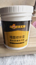 小匠材防水補墻膏墻面修補膏膩子粉補墻漆墻體裂縫修復膏涂料1.8kg白色 曬單實(shí)拍圖