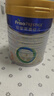 美素佳兒（Friso）皇家幼兒配方奶粉 3段（1-3歲幼兒適用）800g 乳鐵蛋白 (新國標) 曬單實(shí)拍圖