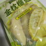 果益顏泰國金枕榴蓮肉樹(shù)熟冷凍榴蓮肉2斤進(jìn)口水果肉金枕頭凍肉順豐包郵 金枕榴蓮果肉1000g/有核/凈重2斤 曬單實(shí)拍圖