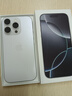 Apple/蘋(píng)果【需簽收激活】iPhone 16 Pro 128GB 白色鈦金屬 支持移動(dòng)聯(lián)通電信5G 雙卡雙待手機 國補 曬單實(shí)拍圖
