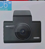 HIKVISION ?？低曅熊?chē)記錄儀C6LITE  2K超高清星光夜視 語(yǔ)音聲控遠程查看 曬單實(shí)拍圖