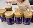 a2紫曜 A2蛋白添加HMO 嬰幼兒配方牛奶粉 紫耀進(jìn)口3段奶粉 1歲以上 【6罐裝】 （12-36）個(gè)月 800g 曬單實(shí)拍圖