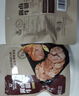 科爾沁醬鹵牛肉牛腱子五香味180g 特產(chǎn)零食 臘味熟食菜肴 開(kāi)袋即食 曬單實(shí)拍圖