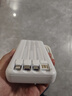 嘉柏蘭【國標3C雙認證丨20000毫安】適用小米充電寶30W快充超大容量快充自帶線(xiàn)便攜可上飛機移動(dòng)電源 升級Pro版【皓月白】30W超級快充+自帶四線(xiàn) 3C國標認證｜20000毫安｜可上飛機 曬單實(shí)拍圖