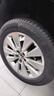 德國馬牌（Continental）汽車(chē)輪胎 235/45R18 98Y XL FR UC7 適配豐田凱美瑞//帕薩特 曬單實(shí)拍圖