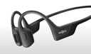 韶音（SHOKZ）OpenRun Pro骨傳導藍牙耳機無(wú)線(xiàn)開(kāi)放式不入耳式運動(dòng)耳機跑步騎行 騎士黑 曬單實(shí)拍圖