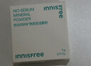 悅詩(shī)風(fēng)吟（innisfree）控油礦物質(zhì)散粉5g持久定妝帶粉撲隱匿毛孔油皮啞光送女友禮物 曬單實(shí)拍圖