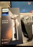 飛利浦（PHILIPS）電動(dòng)剃須刀電動(dòng)男士2025新款旋風(fēng)3刮胡刀飛利浦剃須刀官方旗艦正品新年送老公年貨生日禮物實(shí)用 【爆款禮套】旋風(fēng)3系PRO 3882/02 曬單實(shí)拍圖