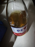 紅星二鍋頭甑流酒 泡酒白酒 純糧清香型名酒 自飲特產(chǎn) 年貨春節送禮 65度 2000mL 1瓶 單瓶裝 曬單實(shí)拍圖