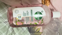 滴露（Dettol）香氛自然衣物消毒液48H留香洗衣除臭兒童可用消毒水殺菌除螨1L*2 曬單實(shí)拍圖