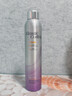 維特絲泡沫發(fā)蠟卷發(fā)保濕蓬松持久定型護卷摩絲彈力素男女士防毛躁燙卷用 曬單實(shí)拍圖