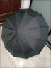 天堂傘自動(dòng)雨傘男女折疊太陽(yáng)傘加大加固晴雨兩用防曬防紫外線(xiàn)加厚遮陽(yáng)傘 10骨尊享黑膠雙人傘黑色/全自動(dòng) e 曬單實(shí)拍圖